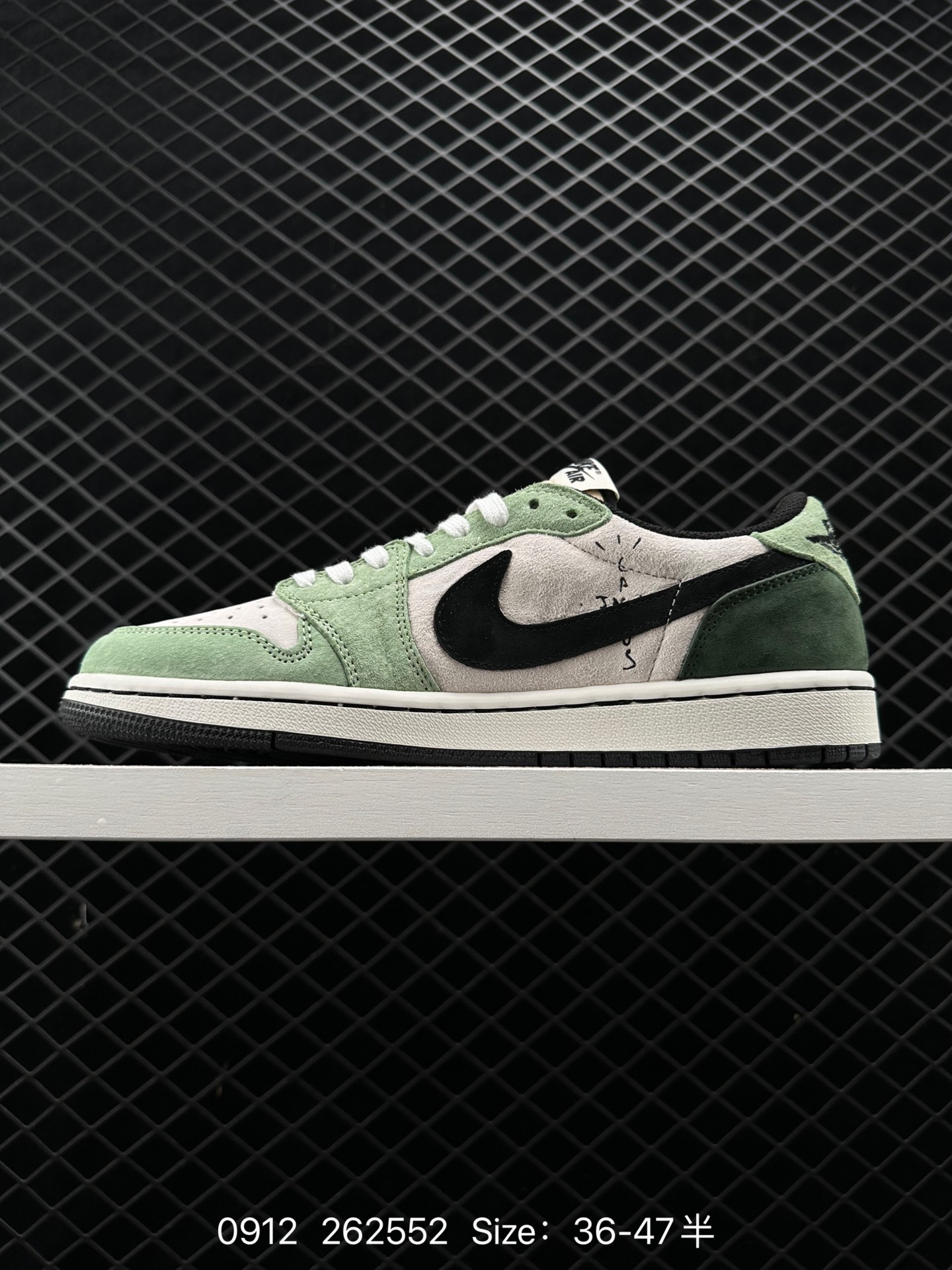 fragment design x Travis Scott x Nike Air Jordan 1 Low OG SP